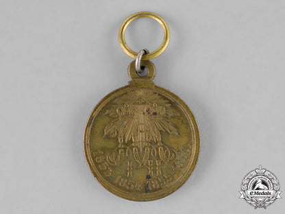 imperial_russia._a_crimean_war1853-1856_campaign_medal_c18-030612