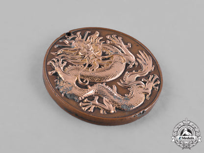 united_states._a_military_order_of_the_dragon_medal,_to_spanish-_american_war&_first_war_participant,_ensign_henry_charles_dinger,_usn_c18-030944