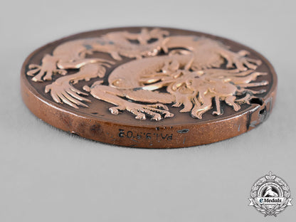 united_states._a_military_order_of_the_dragon_medal,_to_spanish-_american_war&_first_war_participant,_ensign_henry_charles_dinger,_usn_c18-030945