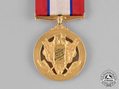 united_states._an_army_distinguished_service_medal,_to_brigadier_general_andrew_j._mcfarland,_usa_c18-031002