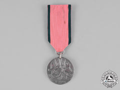United Kingdom. A Turkish Crimea Medal 1855-1856