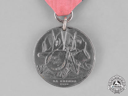 united_kingdom._a_turkish_crimea_medal1855-1856_c18-031217