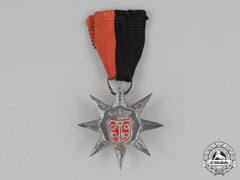 Netherlands, Nsb. A Nsb March Participant’s Medal