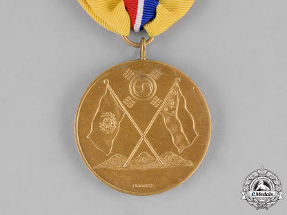 philippines._a_korean_war_service_pair_c18-031854