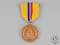 Philippines. A Philippine Korean Campaign Medal 1950-1953