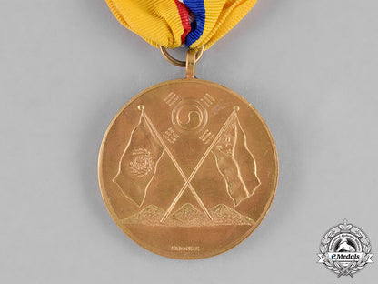 philippines._a_philippine_korean_campaign_medal1950-1953_c18-031858