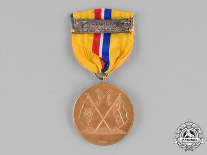philippines._a_philippine_korean_campaign_medal1950-1953_c18-031859