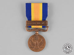 Japan, Occupied Manuchukuo. A Border Incident War Medal, C.1940