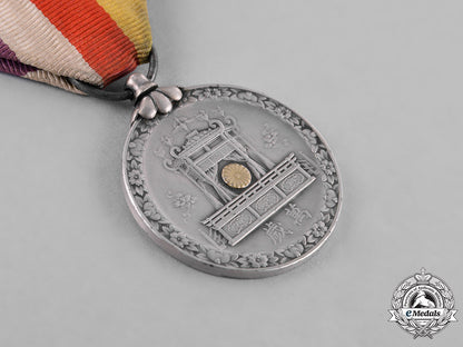 japan,_empire._three_commemorative_medals_c18-032282_1_1_1