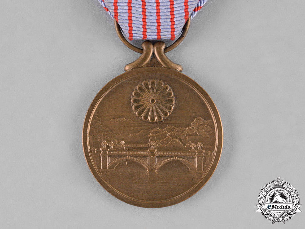 japan,_empire._three_commemorative_medals_c18-032286_1_1_1