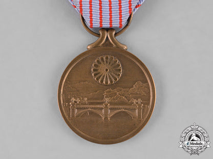 japan,_empire._three_commemorative_medals_c18-032286_1_1_1