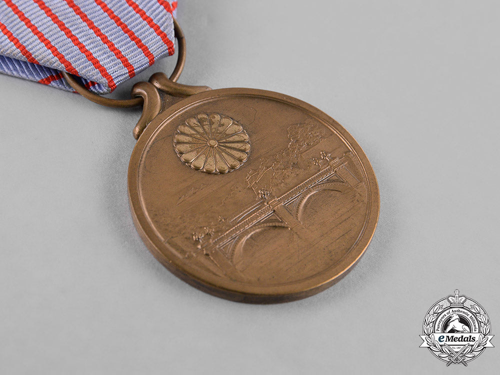 japan,_empire._three_commemorative_medals_c18-032288_1_1_1
