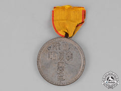 China, Republic. A Zhili Clique Education Department Merit Medal, C.1920