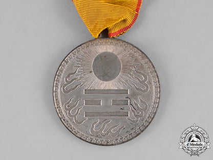 china,_republic._a_zhili_clique_education_department_merit_medal,_c.1920_c18-032307