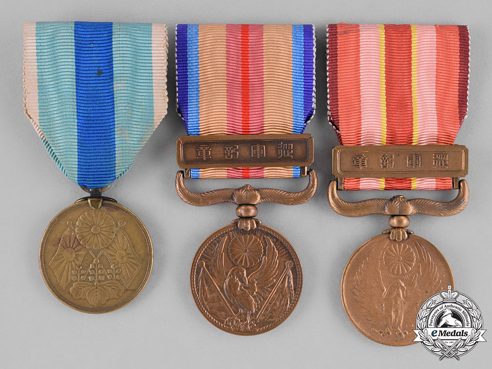 japan,_empire._four_campaign&_service_awards_c18-032353_1