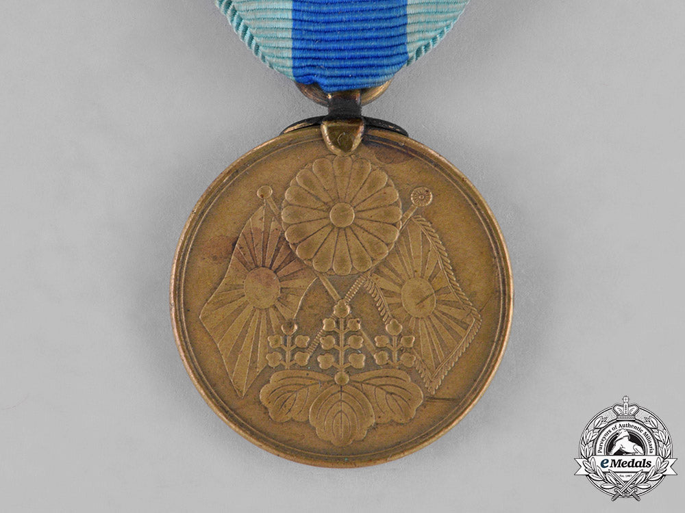 japan,_empire._four_campaign&_service_awards_c18-032355_1