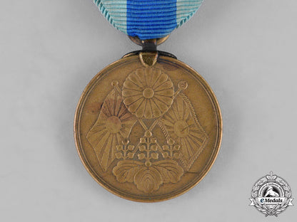 japan,_empire._four_campaign&_service_awards_c18-032355_1