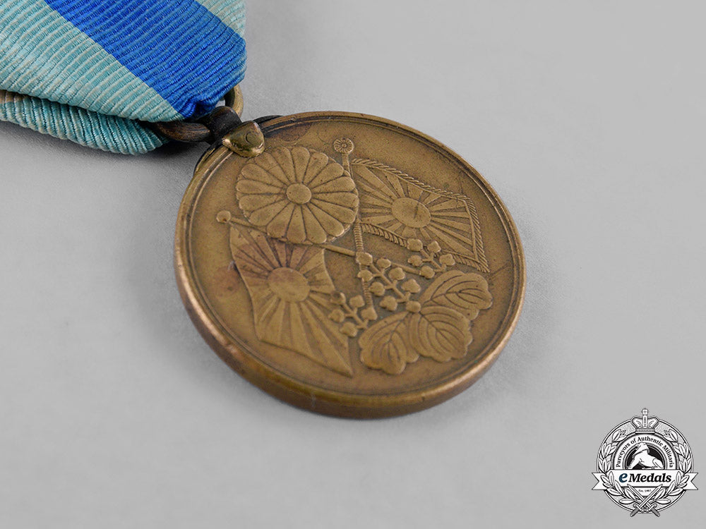japan,_empire._four_campaign&_service_awards_c18-032357_1