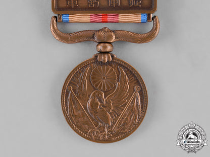 japan,_empire._four_campaign&_service_awards_c18-032358_1