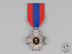 Reuss, County. A Princely Honour Cross, Iii Class Knight, C.1910