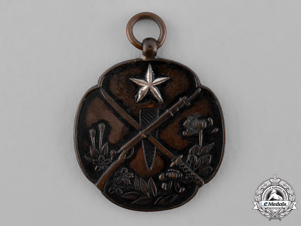 japan,_empire._two_competition_medals&_awards_c18-032573