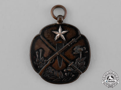 japan,_empire._two_competition_medals&_awards_c18-032573
