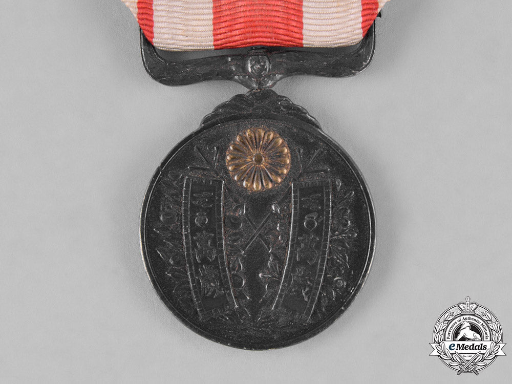 japan,_empire._three_medals&_decorations_c18-032845