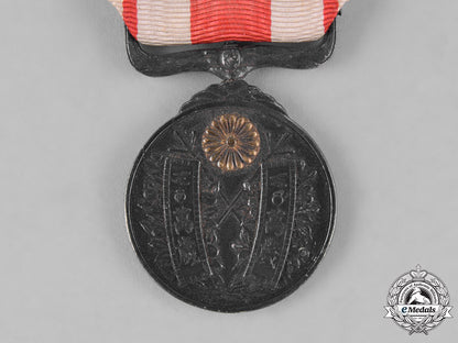 japan,_empire._three_medals&_decorations_c18-032845