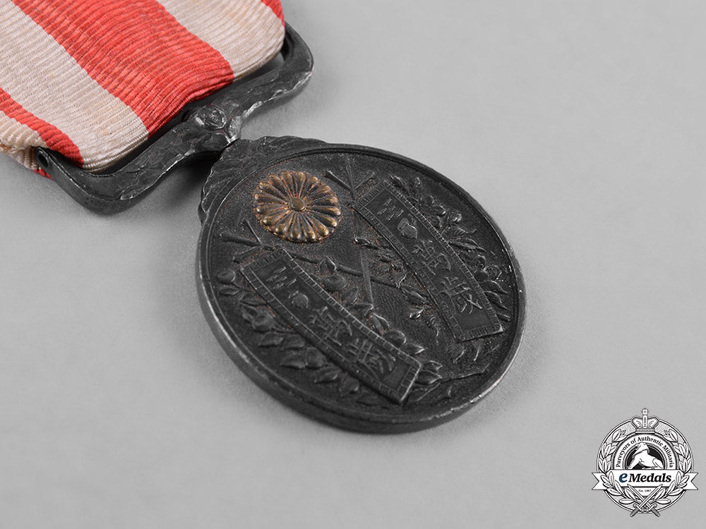 japan,_empire._three_medals&_decorations_c18-032847
