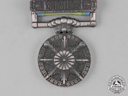 japan,_empire._three_medals&_decorations_c18-032848