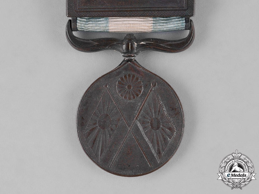 japan,_empire._three_medals&_decorations_c18-032851