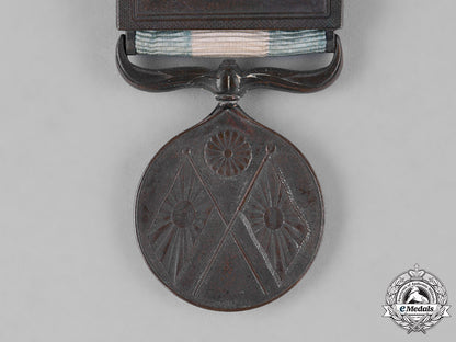 japan,_empire._three_medals&_decorations_c18-032851