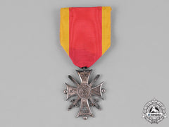 Braunschweig, Dukedom. An Order Of Heinrich The Lion, Merit Cross In Silver And Swords, C.1914