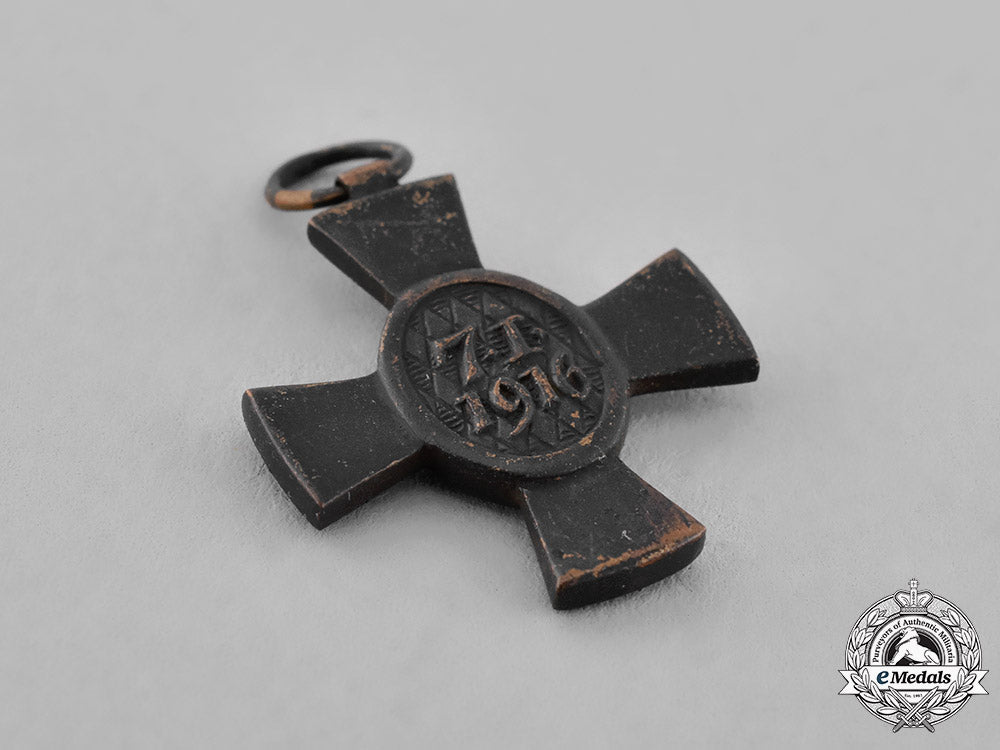 bavaria,_kingdom._a_grouping_of_first_war_period_military_service_decorations_c18-033449