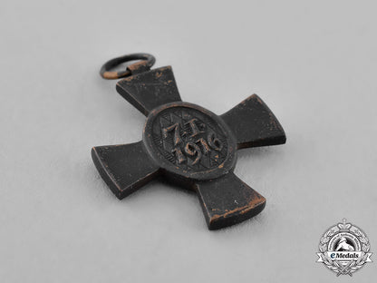 bavaria,_kingdom._a_grouping_of_first_war_period_military_service_decorations_c18-033449