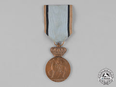 Romania, Kingdom.  A Medal For The Centenary Of King Carol I 1839-1939