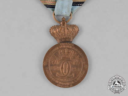 romania,_kingdom._a_medal_for_the_centenary_of_king_carol_i1839-1939_c18-033574_1