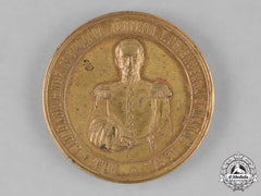 Serbia, Kingdom.  A Rare Serbian Medal Of Jevrem Obrenović, Šabac 1890