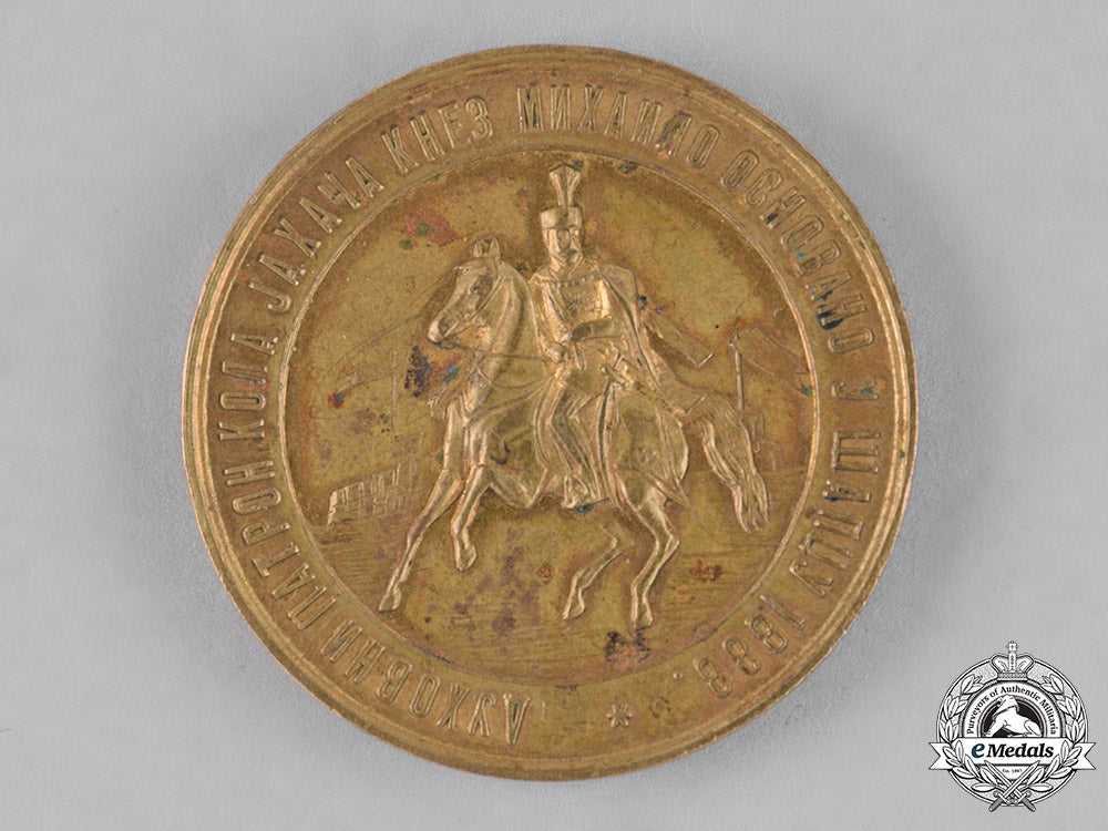 serbia,_kingdom._a_rare_serbian_medal_of_jevrem_obrenović,šabac1890_c18-033577