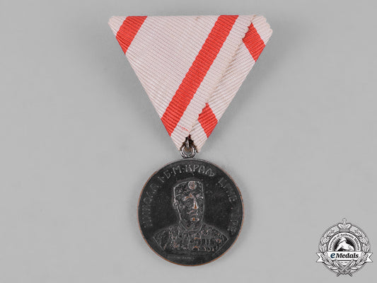 montenegro,_kingdom._a1912_montenegro_balkan_alliance_medal_c18-033646