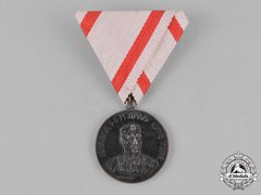 Montenegro, Kingdom.  A 1912 Montenegro Balkan Alliance Medal