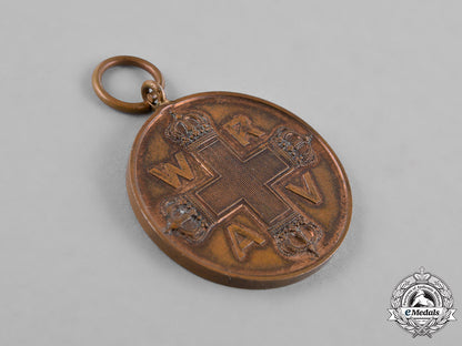 prussia_and_austria,_imperial._a_group_of_three_commemorative_medals_c18-033863