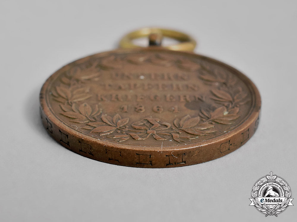 prussia_and_austria,_imperial._a_group_of_three_commemorative_medals_c18-033864