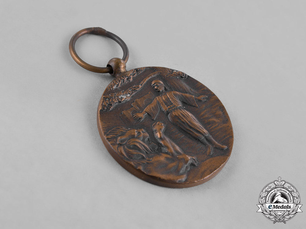 lebanon,_republic._order_of_merit,_iv_class_bronze_medal,_c.1925_c18-034047
