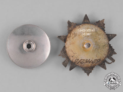 russia(_soviet_union,_ussr)._two_awards_and_decorations_c18-034137