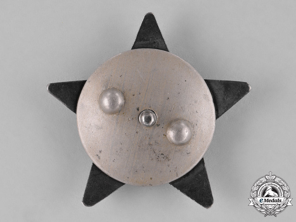 russia(_soviet_union,_ussr)._two_awards_and_decorations_c18-034142