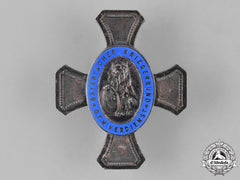 Germany, Weimar. A Bavarian War Veterans Organization Federal Honour Cross By Deschler & Sohn