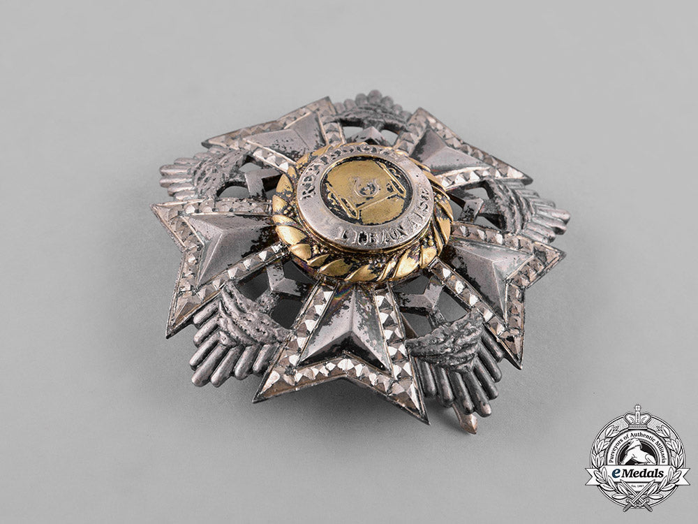 lebanon,_republic._a_national_order_of_the_cedar,_grand_officer,_c.1940_c18-034386