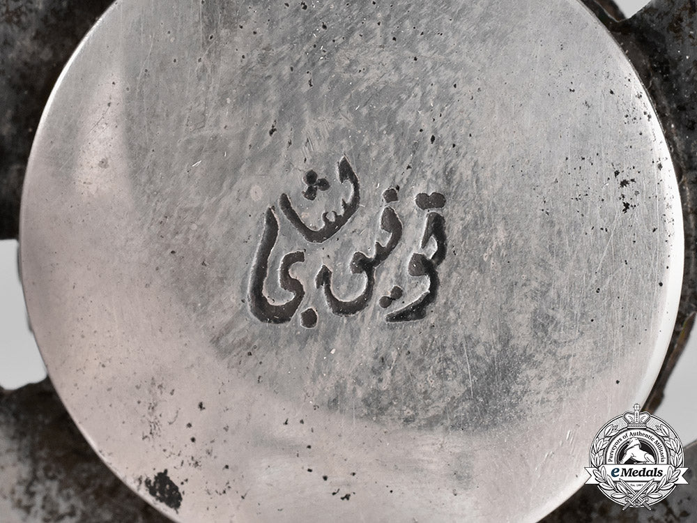 lebanon,_republic._a_national_order_of_the_cedar,_grand_officer,_c.1940_c18-034390