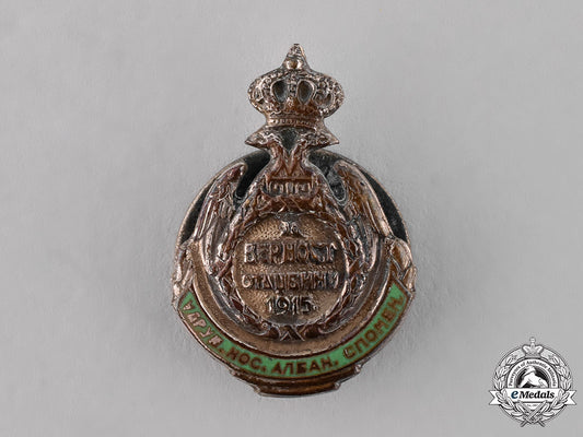serbia,_kingdom._a_miniature_medal_for_loyalty_to_the_fatherland1915_c18-034416